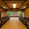 Отель Kyoto Nanzenji Garden Ryokan Yachiyo Established in 1915, фото 22