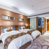 Отель Nanting International Hotel, фото 25