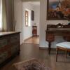 Отель Ferienappartement Am Leisnitzbach (Adults Only), фото 22