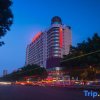 Отель Vienna International Hotel Nanning Wuyi Fude, фото 39