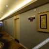Отель Xichang Nanhongyuan Boutique Hotel, фото 22