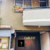 Отель Check-In, фото 16