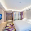 Отель Lavande Hotels·Yichang Wanda Plaza, фото 6