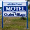 Отель Hopetoun Motel & Chalet Village, фото 3