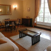 Отель Mithouard Apartments, фото 11