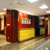 Отель Bowei Hostel, фото 2