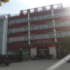 Отель Xingchen Business Hotel, фото 2