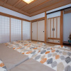 Отель Sapporo Asahigaoka house, фото 16