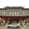 Отель Ji Hotel (Linyi Yimeng Road), фото 2