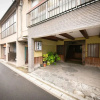 Отель Kikaku Ryokan Beppu, фото 23