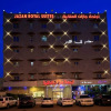 Отель Jazan Royal Suites, фото 5