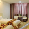Отель Yuncheng Copper Hotel (Nanfeng Square Railway Station), фото 3