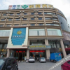 Отель Qisheng Hotel, фото 5