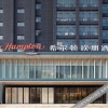 Отель Hampton by Hilton Wuhan Sixin Guobo, фото 20
