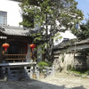 Отель Hongcun Yejia Dayuan, фото 1