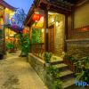 Отель Huayu Mengjing Holiday Courtyard, фото 1