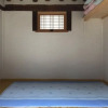 Отель Bonghwa Sogang Hanok Gotek Pension, фото 7