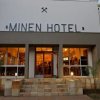 Отель Minen, фото 15