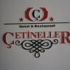 Отель Cetineller Hotel, фото 6