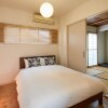 Отель Gojo Higashiyama Residential Suite, фото 5