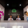Отель Mahayana Kuta Hotel, фото 28