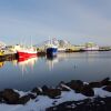 Отель Lónið Apartments, фото 13