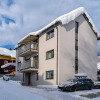 Отель Apartment in St. Georgen / Salzburg Near ski Area, фото 1