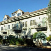 Отель Split Rock Resort - 3 Nights, Lake Harmony, USA, фото 1