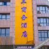 Отель Jufeng Business Hotel, фото 9