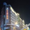 Отель Dazhou Yimeijia Zhongtian Holiday Hotel, фото 37
