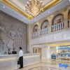 Отель Vienna Hotel (Xinyi Jiaoyucheng River View), фото 2