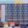 Отель City Comfort Inn（Foshan Shishan Square Store）, фото 4