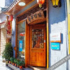 Отель Fenghuang County Her Inn B & B Shop, фото 10