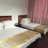 Отель Wutaishan Kaifen Inn, фото 16