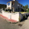 Отель Santeodoro Exclusive House, фото 1