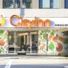 Отель CityInn Hotel Plus Ximending Branch в Тайбэе