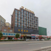 Отель Kunlun Leju Business Hotel (Yanling Huadu Avenue), фото 19