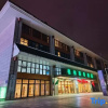 Отель GreenTree Inn Guiyang Wudang District High-speed Railway East Station, фото 1