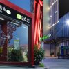 Отель Holiday Inn Express Foshan Chancheng, an IHG Hotel в Фошань