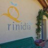 Отель Rinidia Bio, фото 21