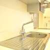 Отель 1 Bed Flat in Whitechapel with Roof Terrace, фото 5
