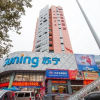 Отель Hongdengge Hotel, фото 2