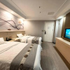 Отель Fulin Fashion Hotel, фото 6