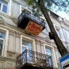 Отель Hippie Hostel в Тбилиси