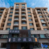 Отель Yunxi Hotel (Qingdao Jiaodong International Airport), фото 1