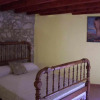 Отель Apartamentos Rurales La Fàbrica, фото 2