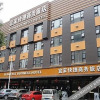 Отель Yijia Express Business Hotel, фото 1