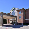 Отель Holiday Inn Express Hotel & Suites San Antonio, an IHG Hotel, фото 24