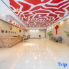 Отель Naya Chain Hotel, фото 1