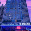 Отель Orange International Hotel (Anqing 7th Street), фото 7